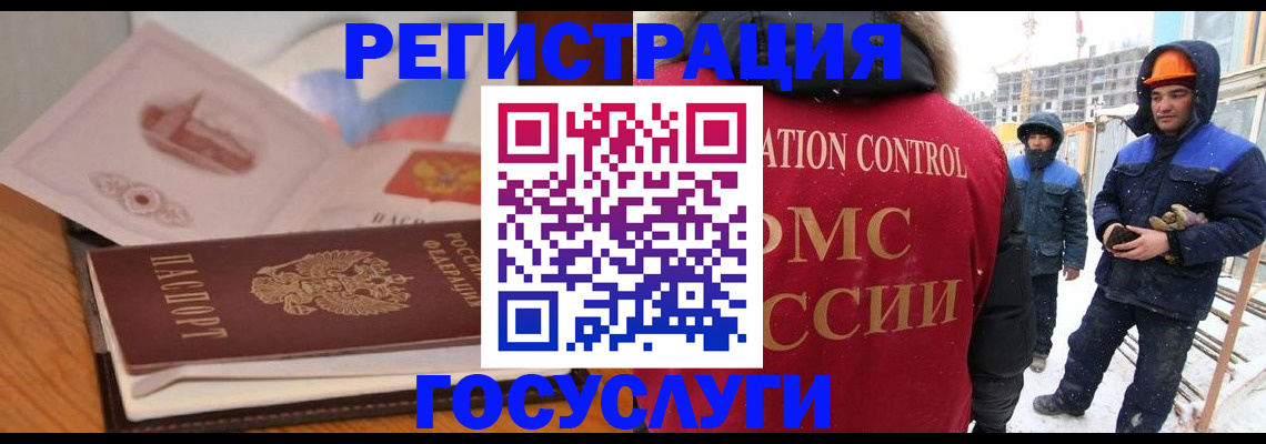 форма 3 в Дивногорске